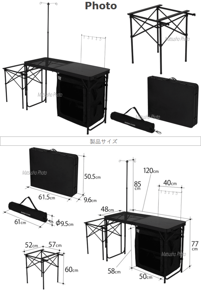 楽天市場】【全品P2倍！3/1日24時間限定】DOD テーブル キッチン
