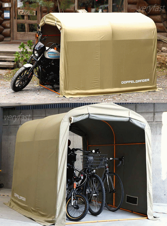 楽天市場】【全品P2倍！3/1日24時間限定】バイクガレージ 簡易型