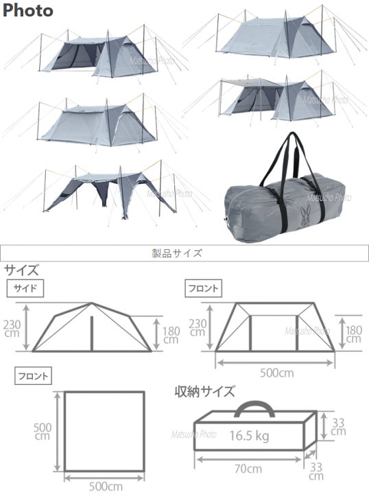 楽天市場】【最大10,000円OFF＋全品P2倍！19日20時から】キャンプ