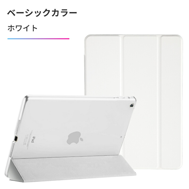 24p-wh.jpg?fitin=720:720