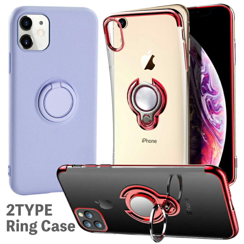 楽天市場】【ガラスフィルムセット】おしゃれで可愛い iPhoneケース