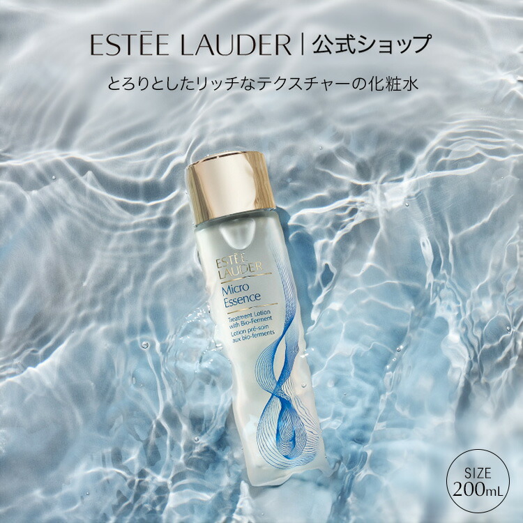 楽天市場】【20%ポイントバック | 3/1 10:00 - 3/11 9:59】 エスティ