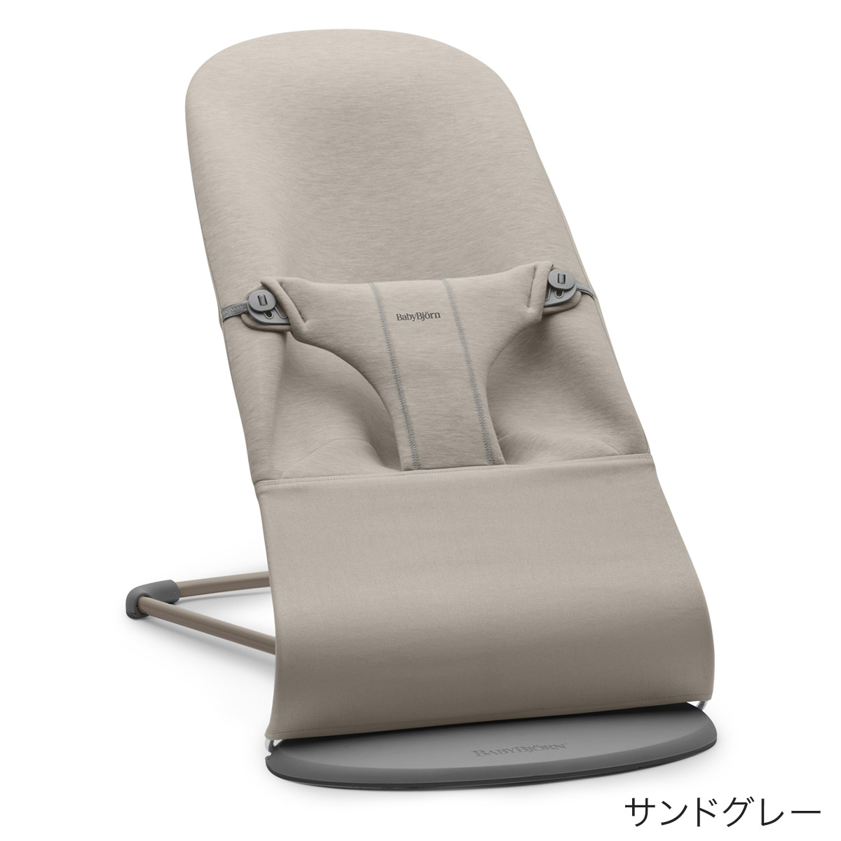 楽天市場】ベビービョルン バウンサー ブリス メッシュ / 3Dジャージ