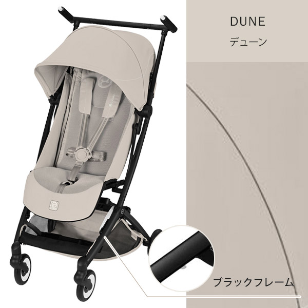 楽天市場】【2026最新モデル】 サイベックス リベル 2026 バンパーバー