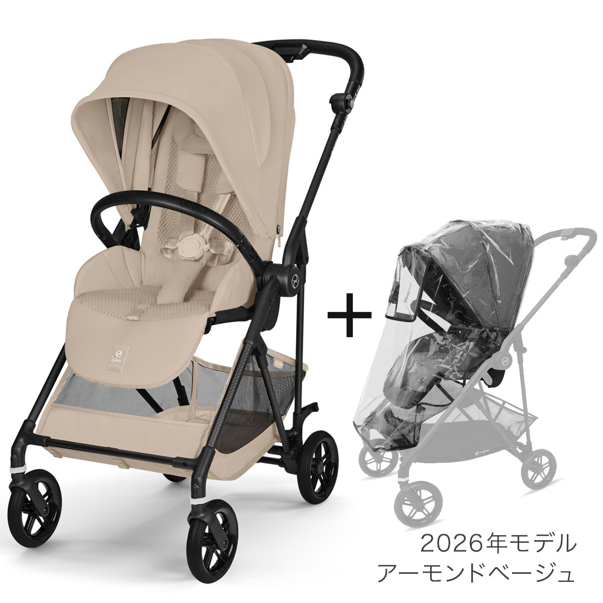 楽天市場】【2026最新モデル】 サイベックス cybex メリオ カーボン