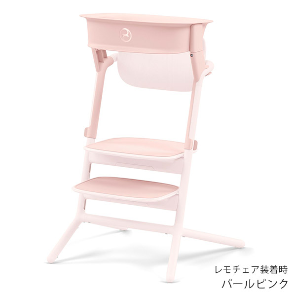 楽天市場】サイベックス cybex レモ ラーニングタワー( 赤ちゃん