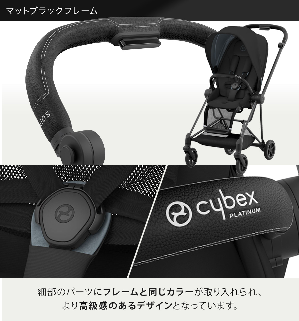 楽天市場】【無料組立てサービス実施中】 サイベックス ミオス JP3