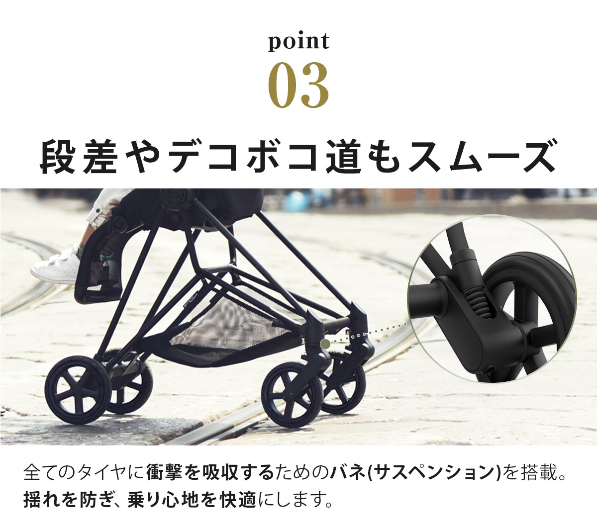 楽天市場】【無料組立てサービス実施中】 サイベックス ミオス JP3