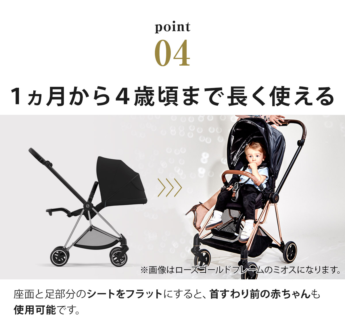 楽天市場】【無料組立てサービス実施中】 サイベックス ミオス JP3