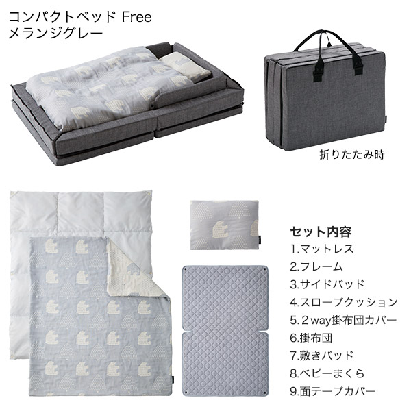 楽天市場】＼数量限定！レビュープレゼント／ ファルスカ コンパクト