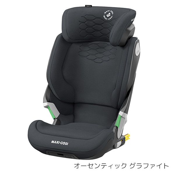 楽天市場】【正規販売店】マキシコシ コアプロ アイサイズ ( 3歳半