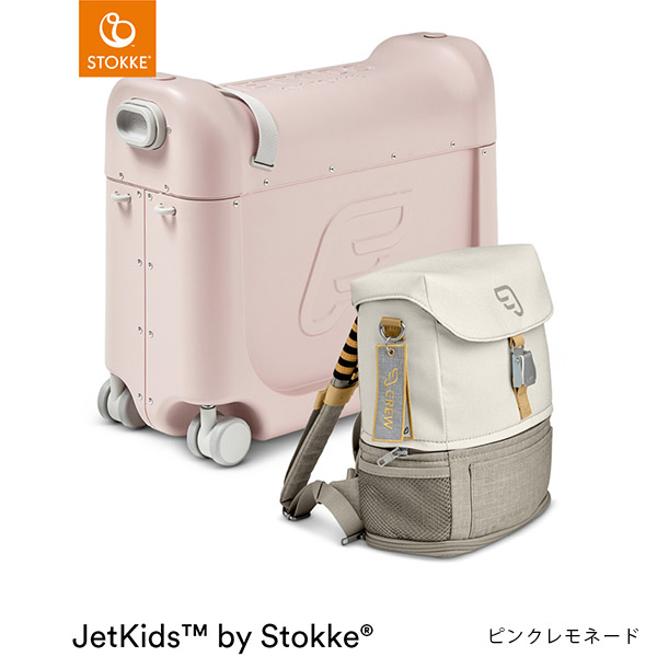 楽天市場】＼今だけレビュープレゼント／ ジェットキッズ バイ