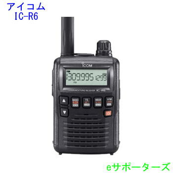 楽天市場】IC－R5の通販