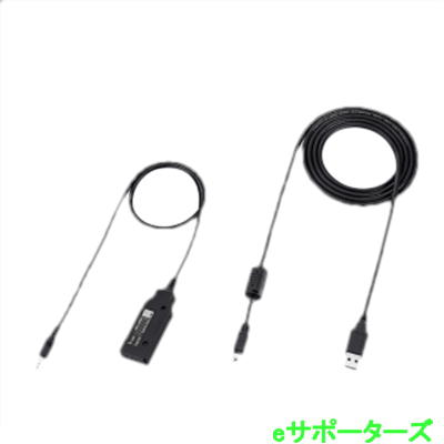 楽天市場】ic－r6 ケーブルの通販
