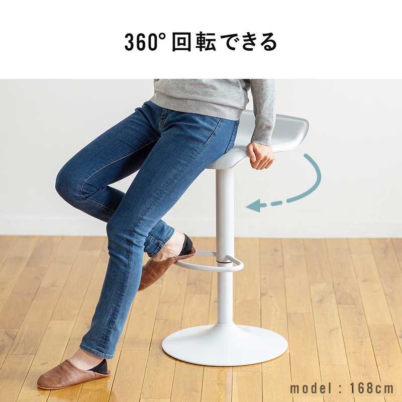 楽天市場】【スーパーSALE！限定価格】カウンターチェア スツール ハイ