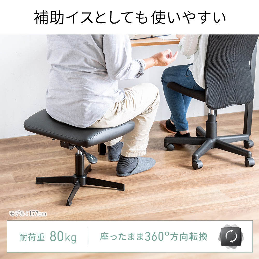 楽天市場】オットマン 高さ調整 角度調整 フットレスト フットスツール