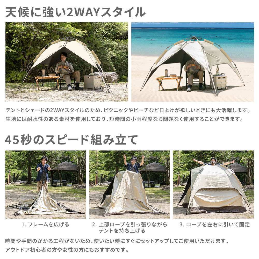 楽天市場】【ふるさと納税】＜選べるカラー＞【MW-TAKAMORI OUTDOOR