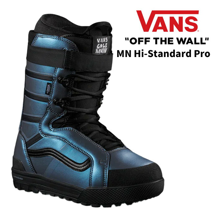 楽天市場】VANS（カラーブルー）（スノーボード用品｜ウィンター