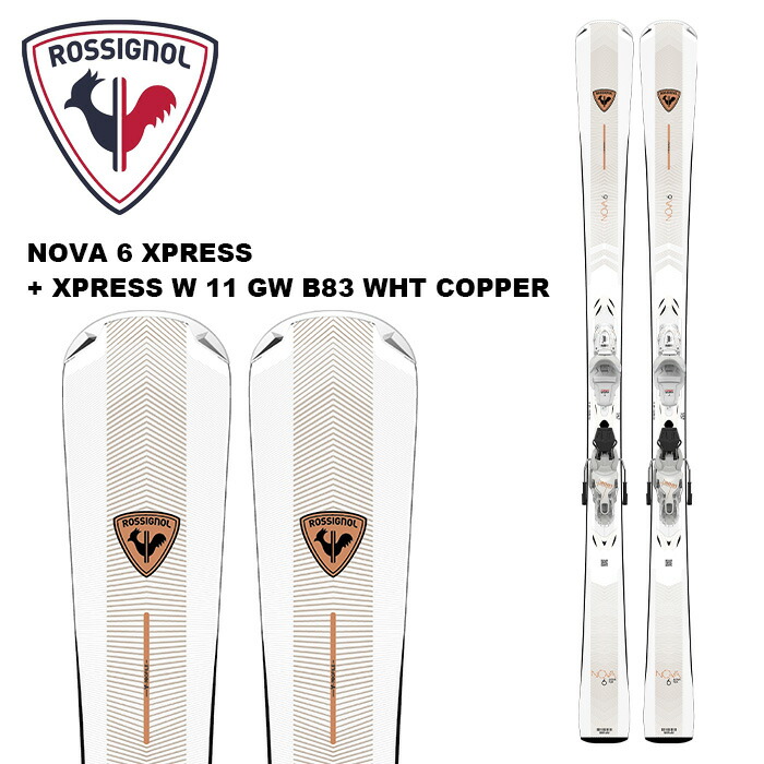 スキー 板 ロシニョール nova6」の人気商品一覧 | 安い商品を通販