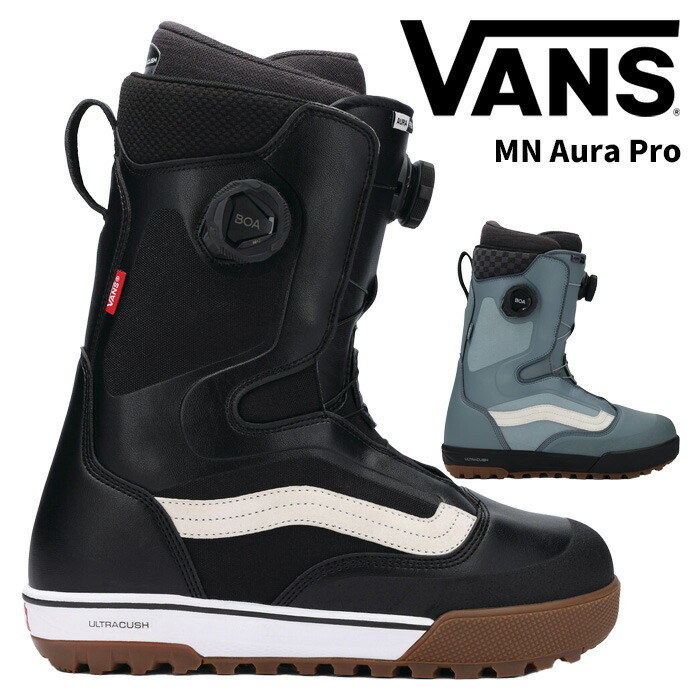 VANS スノーボードブーツ」の人気商品一覧 | 安い商品を通販サイトから