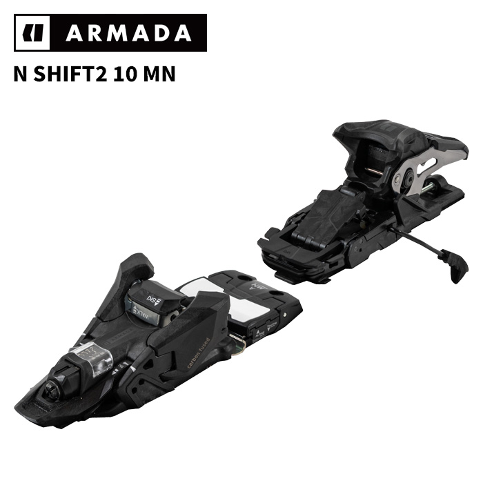 shift2 ビンディング」の人気商品一覧 | 安い商品を通販サイトから探す