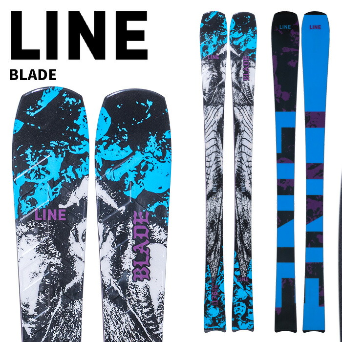 line blade 板」の人気商品一覧 | 安い商品を通販サイトから探す