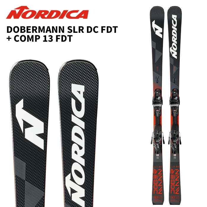 楽天市場】nordica dobermann slrの通販
