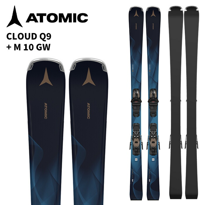 アトミック スキー板 cloud」の人気商品一覧 | 安い商品を通販サイト