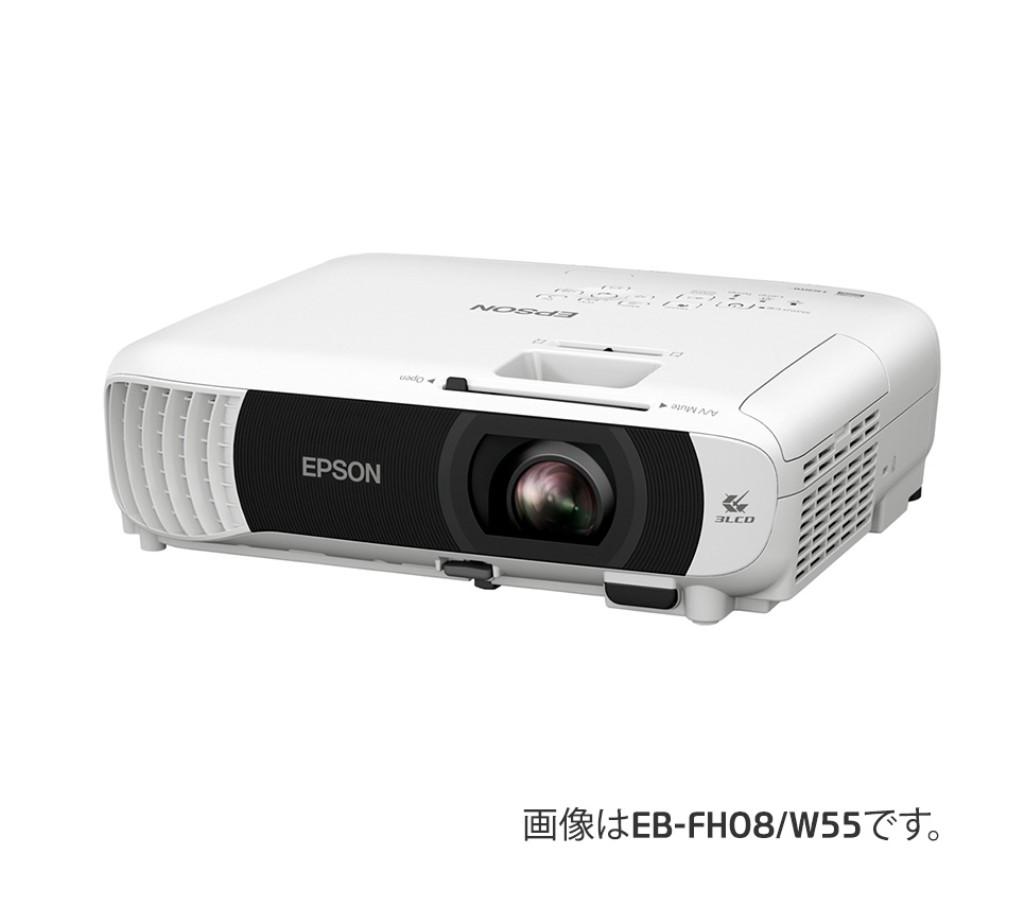 楽天市場】プロジェクター 5500ルーメンの通販
