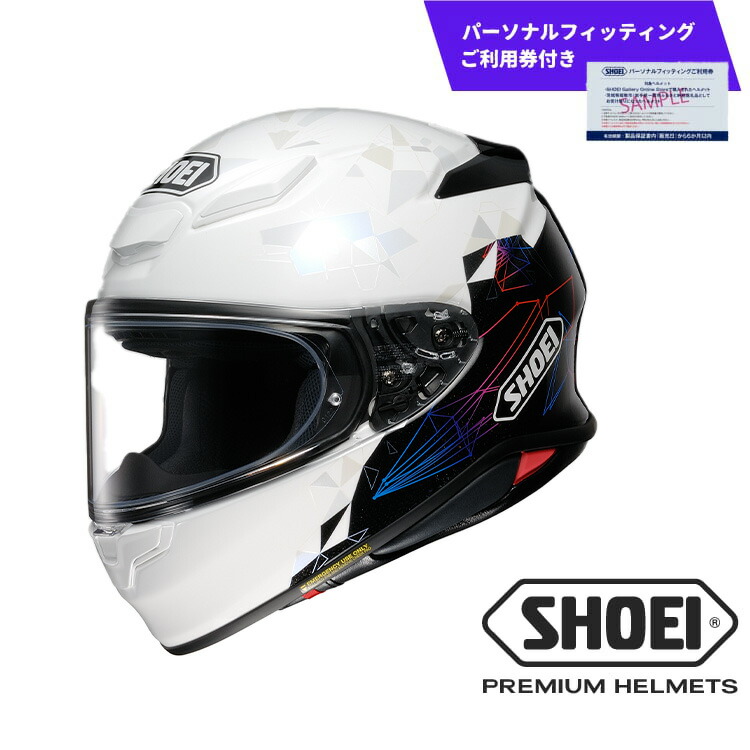 楽天市場】【ふるさと納税】SHOEI ヘルメット Z-8 ORIGAMI(オリガミ