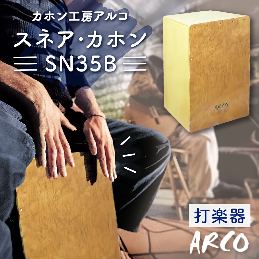 is06905_r_top.jpg