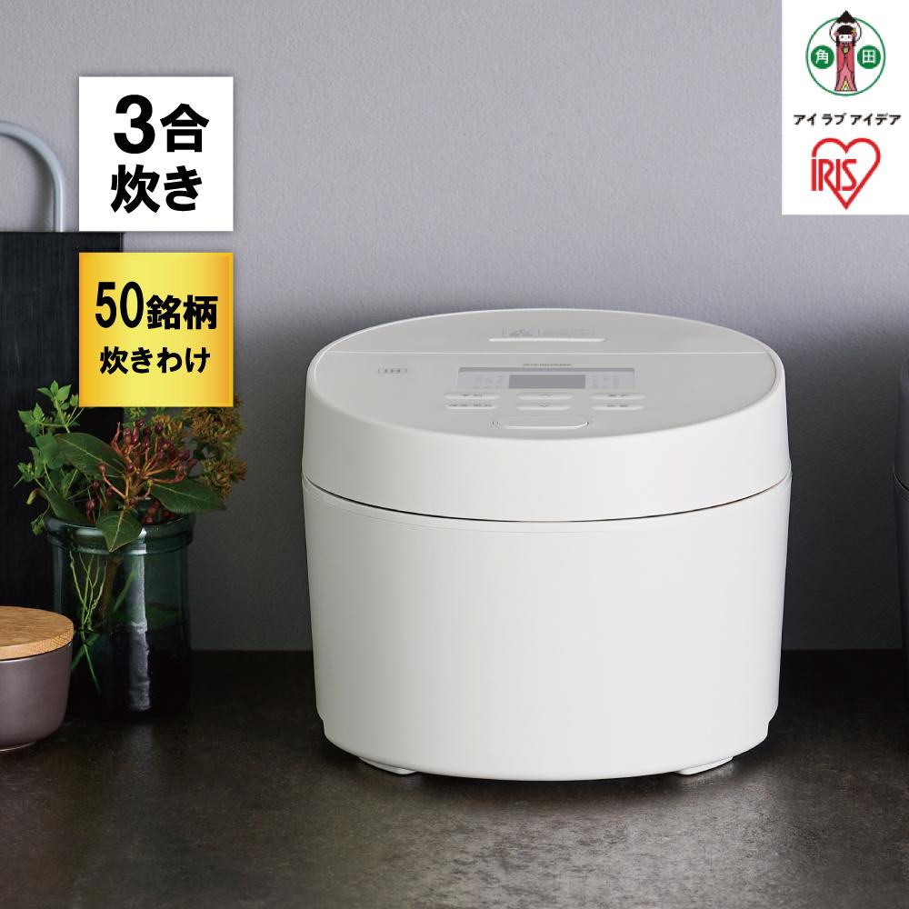 楽天市場】【ふるさと納税】炊飯器 IHジャー炊飯器 3合 IH 50銘柄炊き
