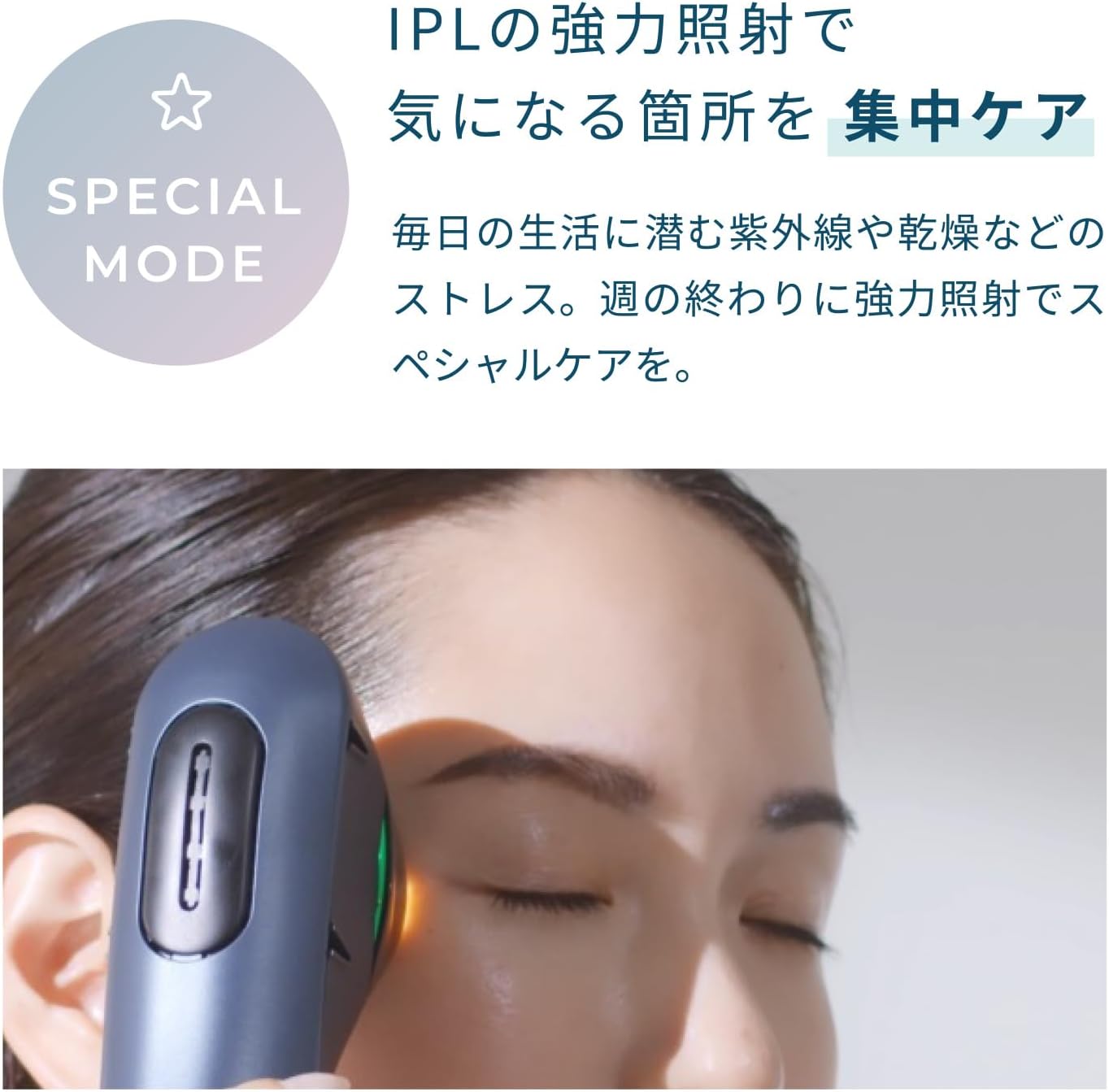楽天市場】【ふるさと納税】 ヤーマン 美顔器 フェイスケア YA-MAN