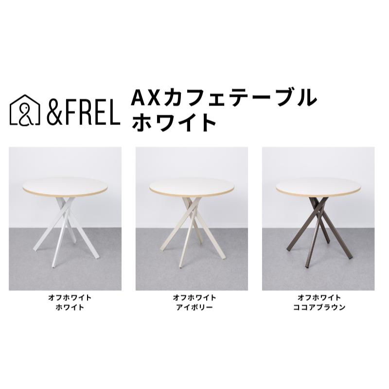 楽天市場】Francfranc フランフラン クレール コーヒーテーブル 幅90cm
