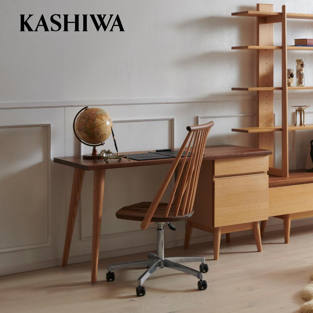 楽天市場】【ふるさと納税】【KASHIWA】CIVIL(シビル) デスクチェア