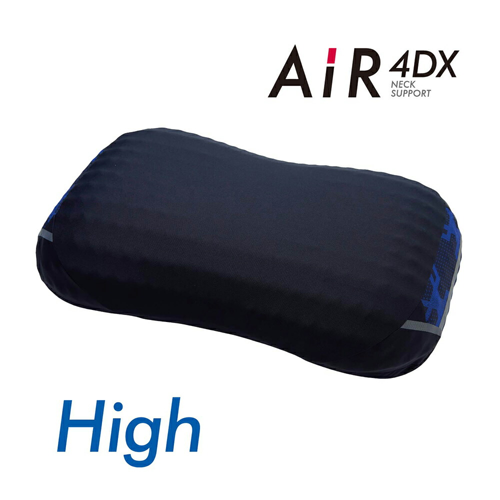 楽天市場】【ふるさと納税】【nishikawa/西川】AiR 4DX［エアー4DX