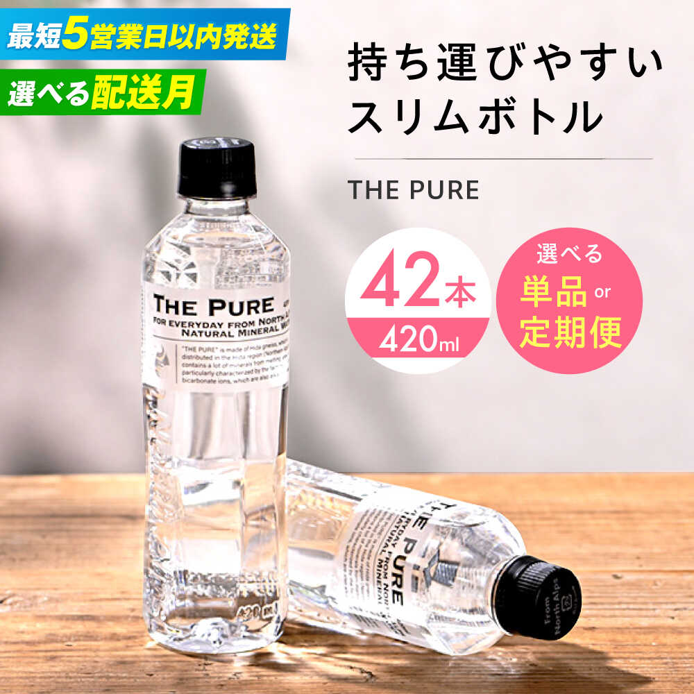 楽天市場】SOMACHI PLUS ソマチ プラス ソマチッド 活性水 15ml 生命の