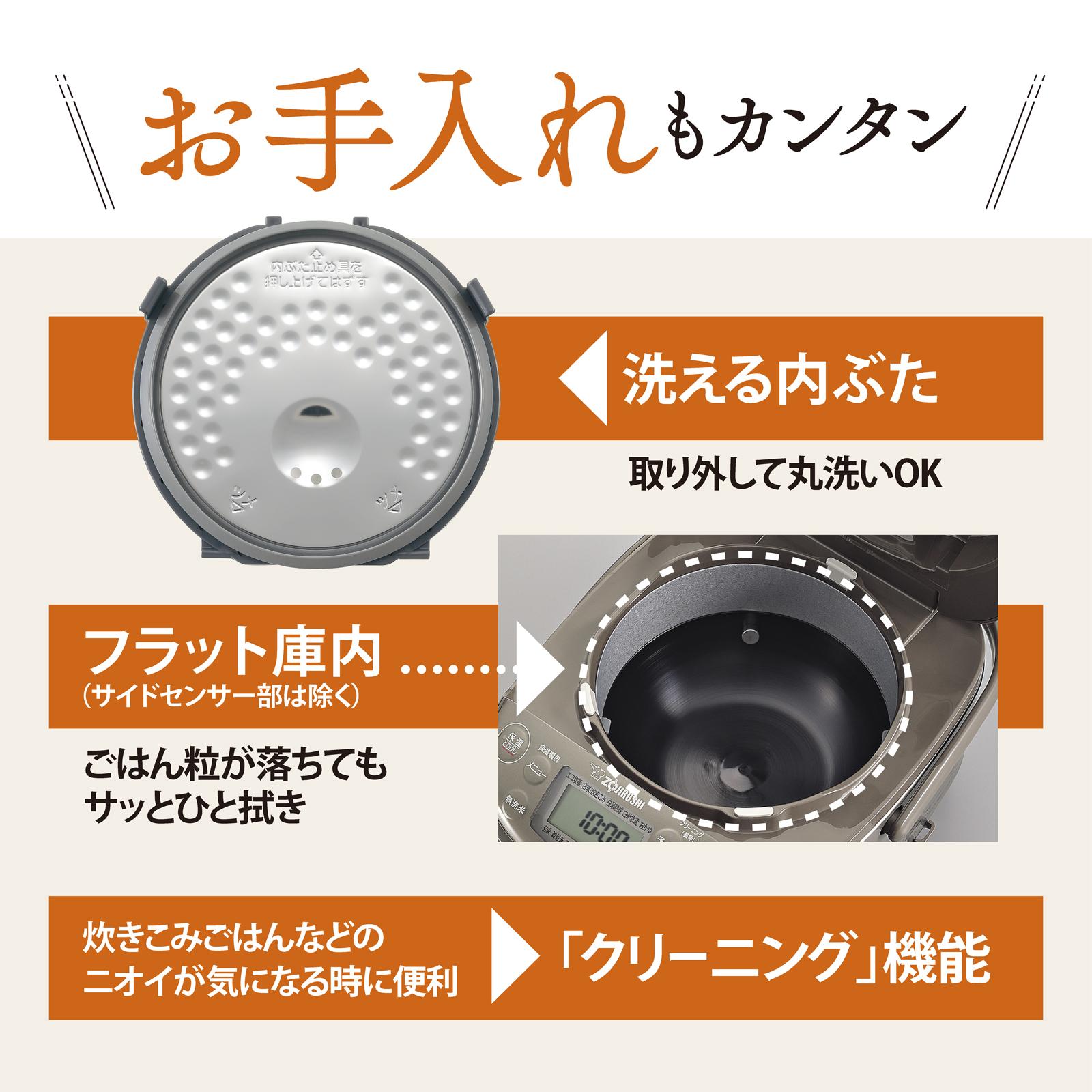 楽天市場】【ふるさと納税】象印 IH炊飯ジャー 3合炊き ( 炊飯器