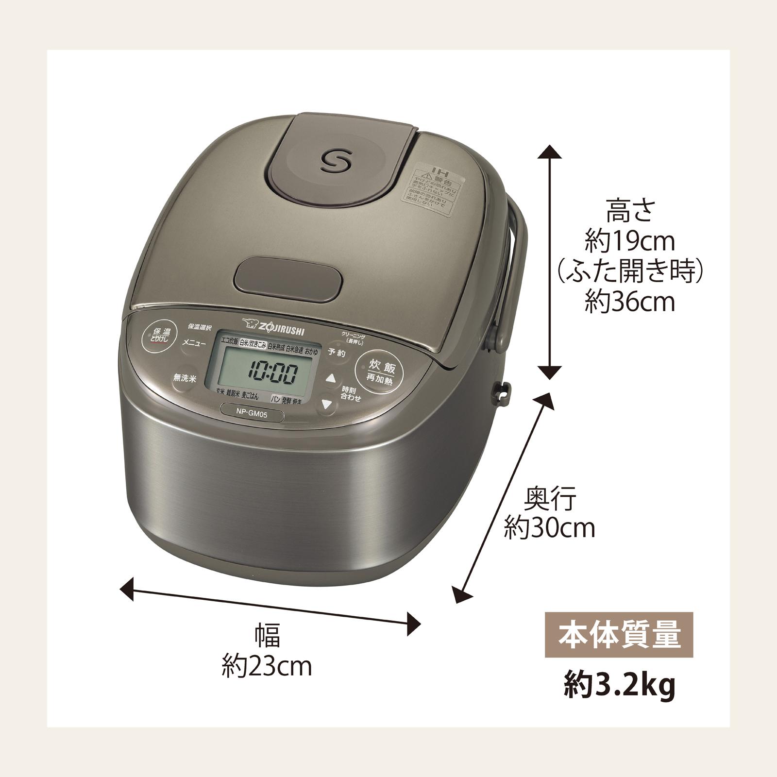 楽天市場】【ふるさと納税】象印 IH炊飯ジャー 3合炊き ( 炊飯器
