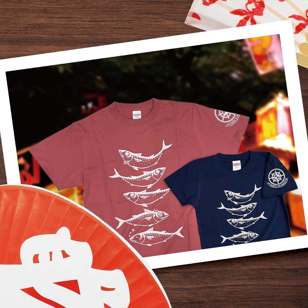 楽天市場】【ふるさと納税】地域限定オリジナルデザインTシャツ サバT