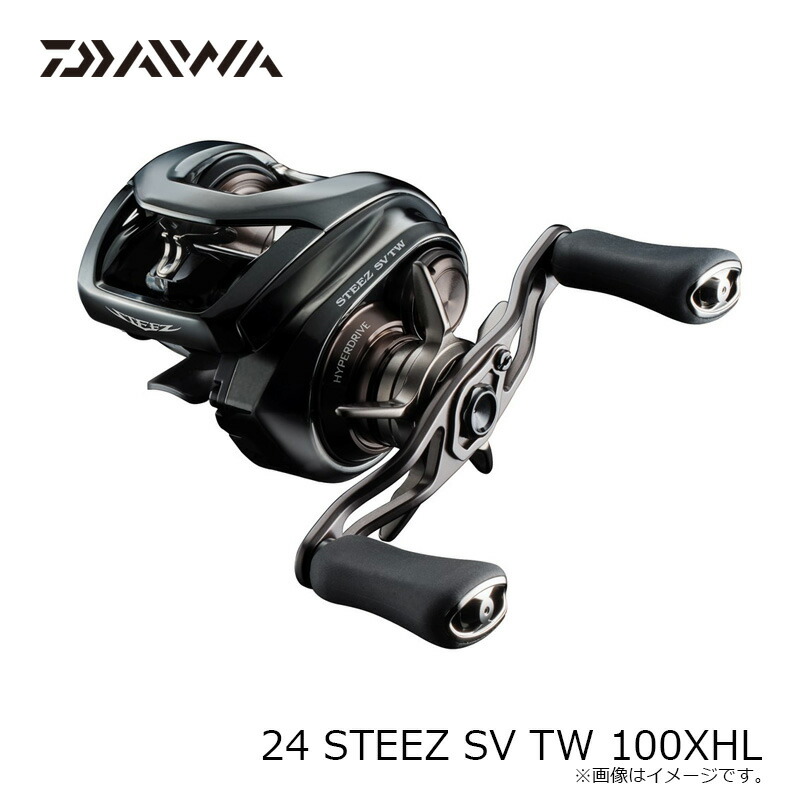 楽天市場】ダイワ 24STEEZ SV TW (スティーズ SV TW) 100XHL /ベイト