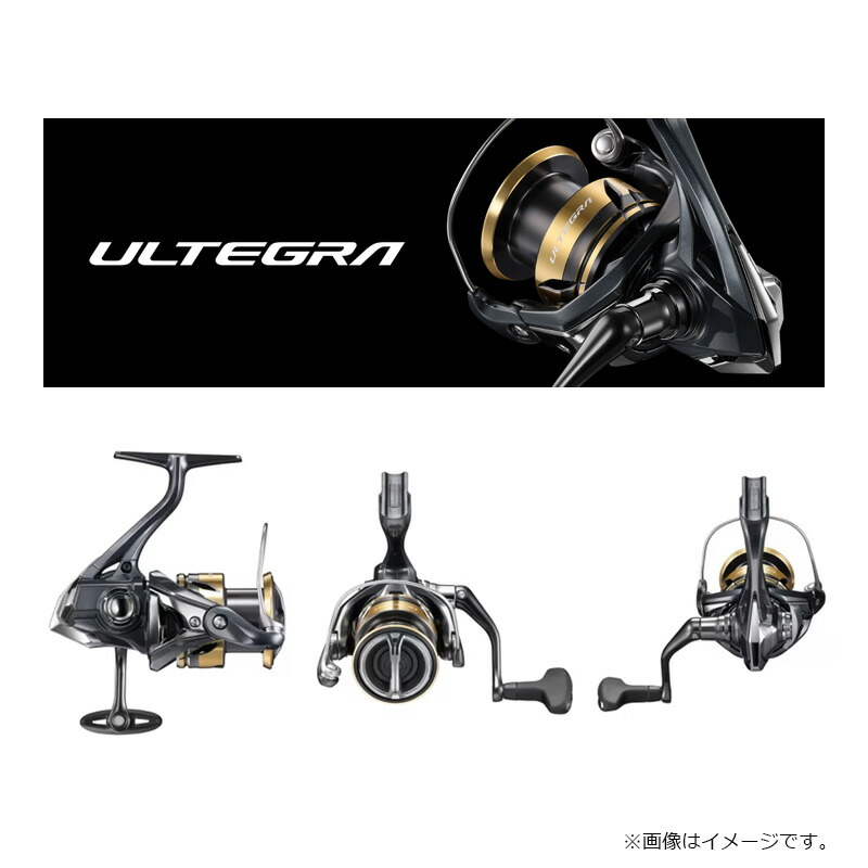 楽天市場】シマノ 25アルテグラ C3000HG / スピニング リール : 釣具のFTO