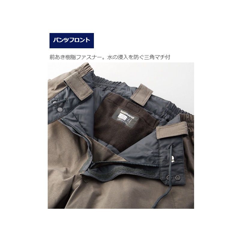 楽天市場】シマノ(Shimano) RB-214Q XEFO・GORE-TEX COZY SUIT