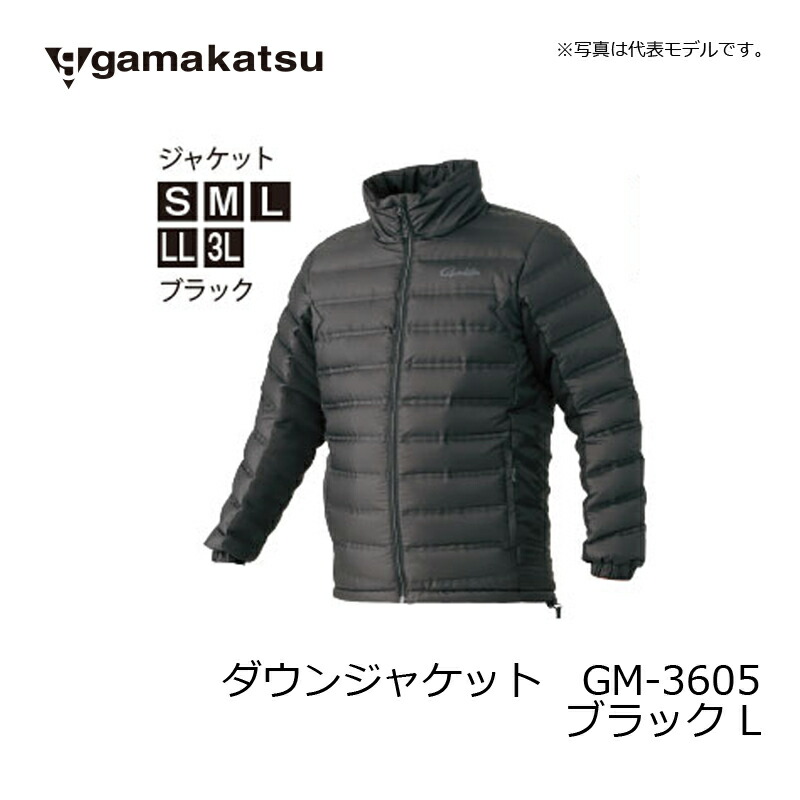 楽天市場】がまかつ GM-3605 ダウンジャケット ブラック L / 防寒