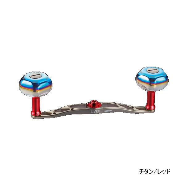 楽天市場】crank 130の通販