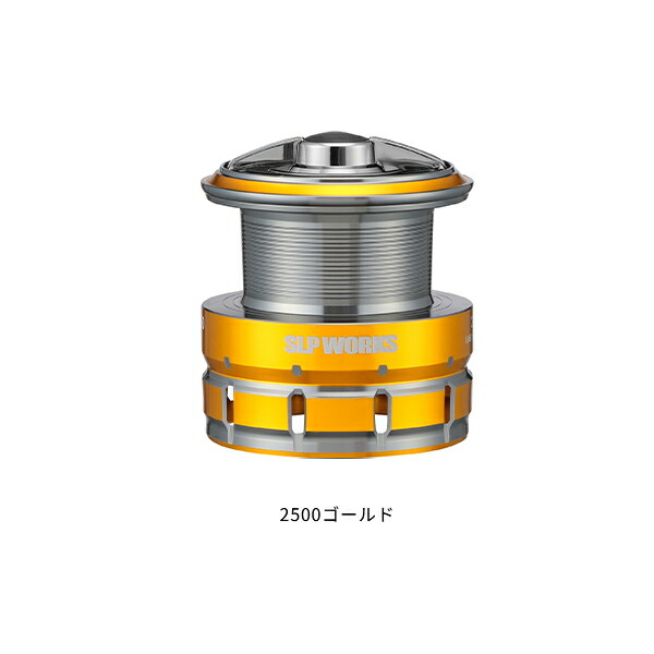 楽天市場】rcs スプール 2506エアiiの通販