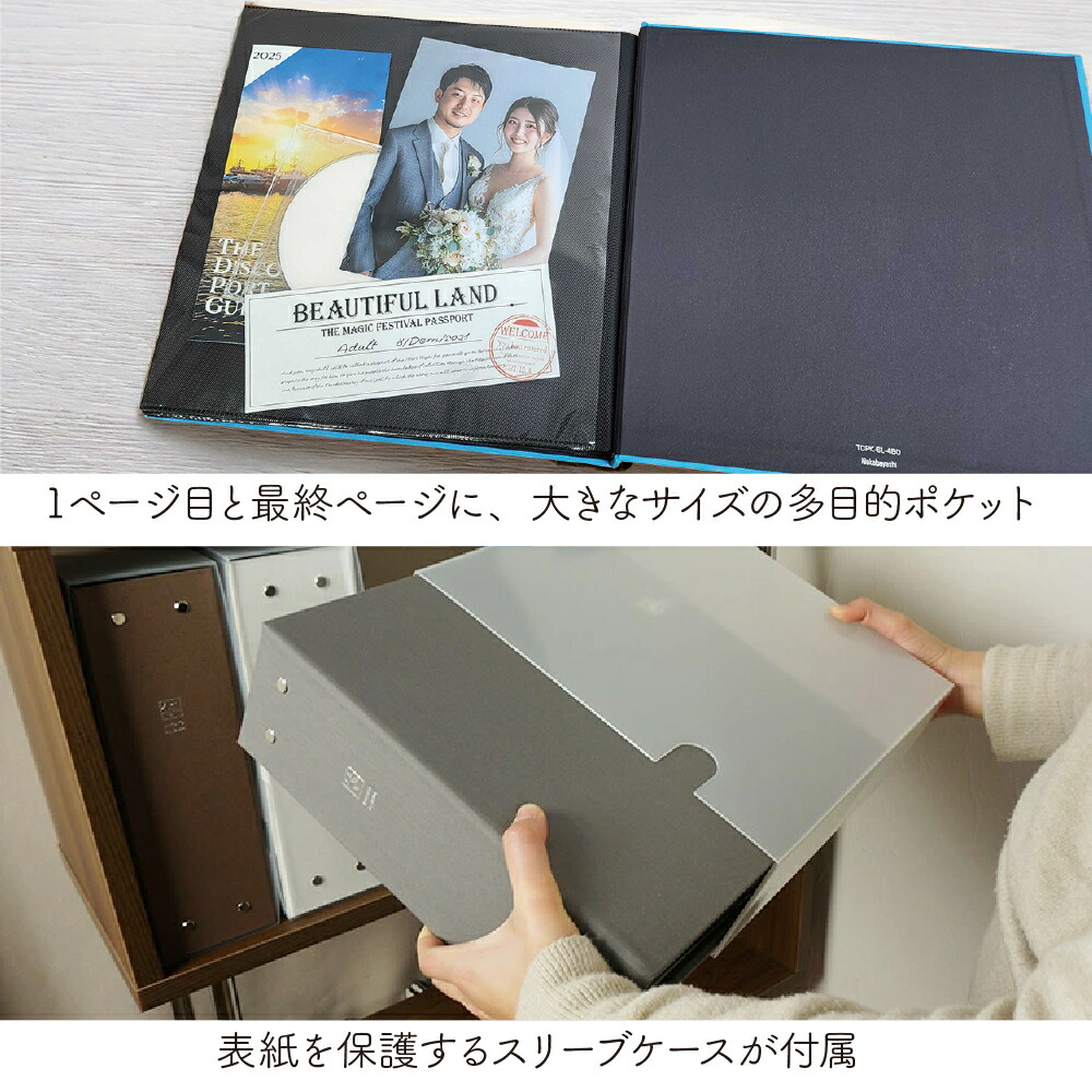 楽天市場】【楽天1位】【960枚収納】【新色登場】ナカバヤシ 写真 大