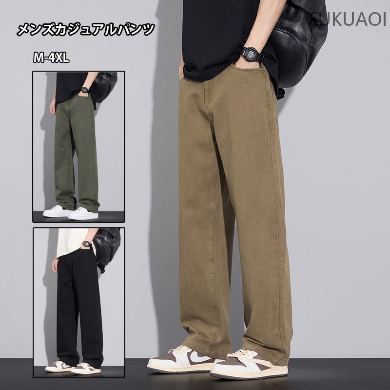 楽天市場】【正規取扱店】MAISON MARGIELA コットントラウザーズ BLACK