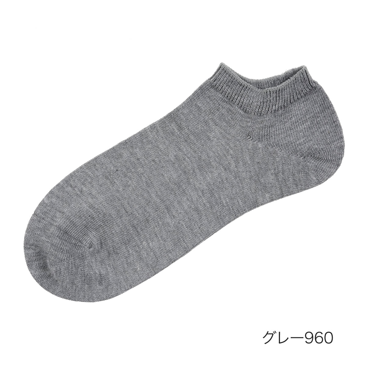 楽天市場】福助 FUN フクスケファン リバーシブルソックス ソックス