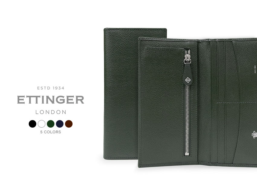 楽天市場】[ETTINGER社公認正規販売店]エッティンガー / ETTINGER